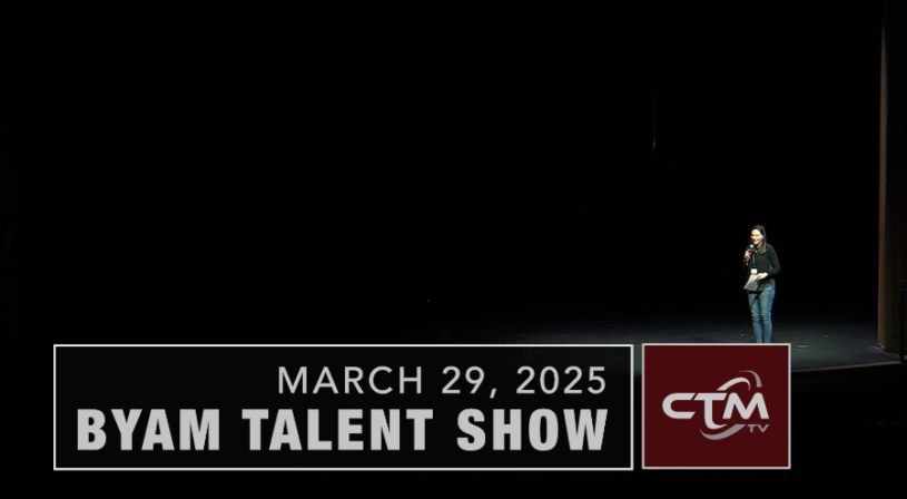 WATCH: Byam’s Got Talent